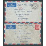 Egypt - Suez Campaign 1956 (Nov. 19) Covers from Pte W. Goode, R.P.C., the first with BFPO 200 retur