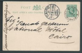 Uganda 1910 3c Postal stationery postcard to Cairo cancelled by scarce "GONDOKORO / U.P." c.d.s. Th