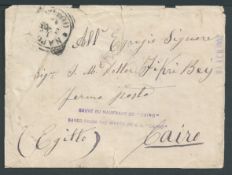 Crash & Wreck 1905 Cover (edge faults and two flaps missing) from Naples to Cairo, the stamp washed