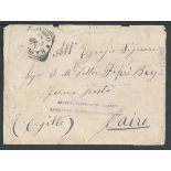 Crash & Wreck 1905 Cover (edge faults and two flaps missing) from Naples to Cairo, the stamp washed