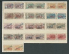 Italian Colonies - Somalia 1926 Parcel Post 10l - 20l set of four black overprint, 5c to 4l red over