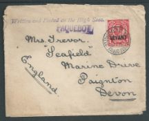 Levant 1913 Cover (minor faults and tears at upper edge) with KGV Levant 1d cancelled at the British