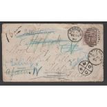 G.B. - London 1882 Cover franked 1d, posted within London, redirected by the Post Office several tim