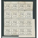 Uganda 1896 (Nov) Typeset 1a (SG.55) reconstructed pane of 16, including a corner block, one stamp