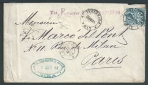 Chile/Peru War Chilean Occupation of Peru - 1882 Cover (small faults) from Lima, Peru, franked with