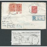 G.B. - Exhibitions 1921 (July 2) Registered cover to George King with three stamps tied by two strik