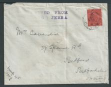 Lagos / Crash & Wreck 1907 Cover to England franked Lagos 1d cancelled by scarce "AFIKPO" c.d.s., wi