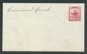 British Empire - State of North Africa 1894 De La Rue postal stationery envelope essay, 136x79mm, wi