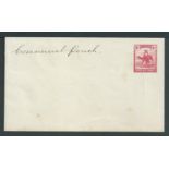 British Empire - State of North Africa 1894 De La Rue postal stationery envelope essay, 136x79mm, wi