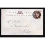 G.B. - Travelling Post Offices / Postal Stationery 1892 1/2d Postal stationery card to Kelso, cance