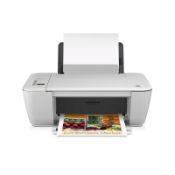 hp deskjet 2540 (a4) colour inkjet all-in-one wireless printer (print/copy/scan)