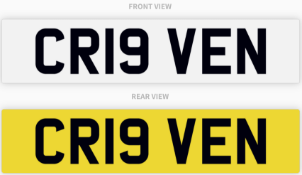 CR19 VEN , number plate on retention