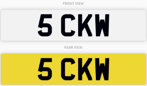 5 CKW , number plate on retention