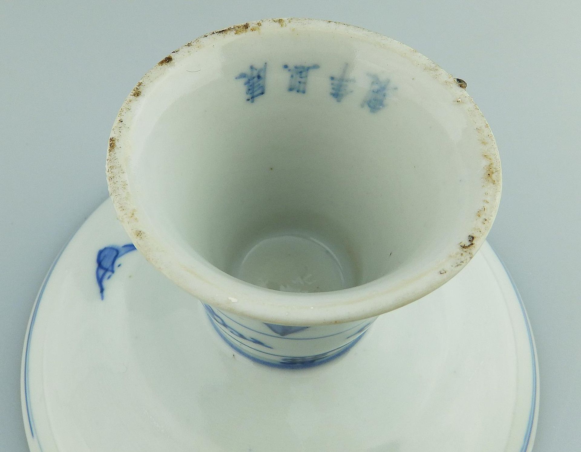 A Chinese blue & white Pedestal Tazza Comport signed 19thC - Image 6 of 6