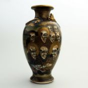 A good Japanese Satsuma Vase Immortals C.19thC