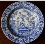 A Scarce Wedgwood Bamboo pattern blue & white Transferware Plate - Mid 19thC