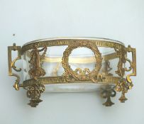 French Neo Classical gilt Bowl with Maidens C.19thC