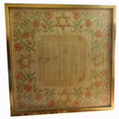 An extremely rare & unusual Judaica / Hebrew embroidery Seder Cloth -Circa 19thC