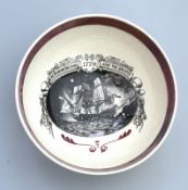 An unusual Staffordshire Commemorative lustre pottery Bowl USA Naval Maritime C.19thC