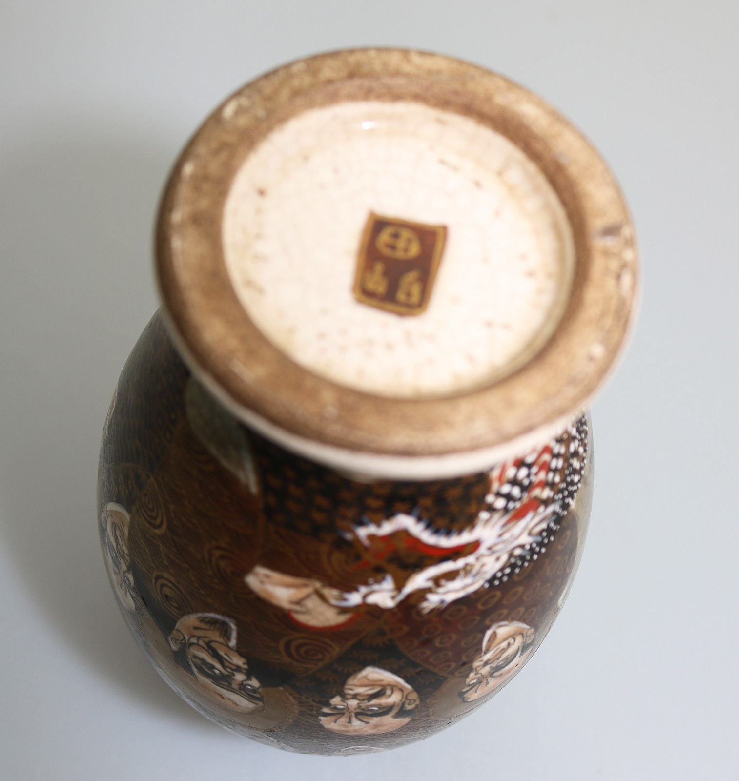 A good Japanese Satsuma Vase Immortals C.19thC - Image 4 of 4