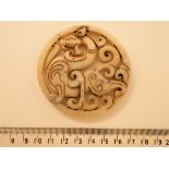 A Chinese Hardstone Amulet