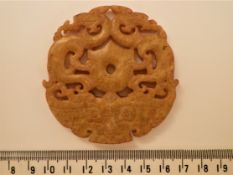 A Chinese Hardstone Amulet