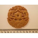 A Chinese Hardstone Amulet