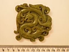 A Chinese Hardstone Amulet