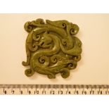 A Chinese Hardstone Amulet