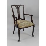 Antique Georgian Mahogany Armchair