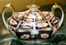 Royal Crown Derby Imari Sucrire Lidded Bowl 1922