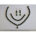 A Zoisite And Ruby Necklace, Bracelet And Earrings Set