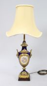 French Sevres Style Cobalt Blue Table Lamp & Shade