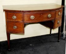 George III Mahogany Bow Fronted Serving Table