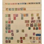 Antique Parcel of 120 Russia China & India Postage Stamps