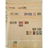 Antique Parcel of 150 Assorted World & Common Wealth Postage Stamps