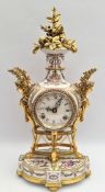 Vintage Reproduction Marie Antoinette Mantel Clock
