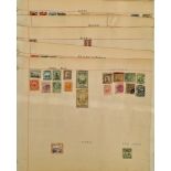 Antique Parcel of 150 World Postage Stamps