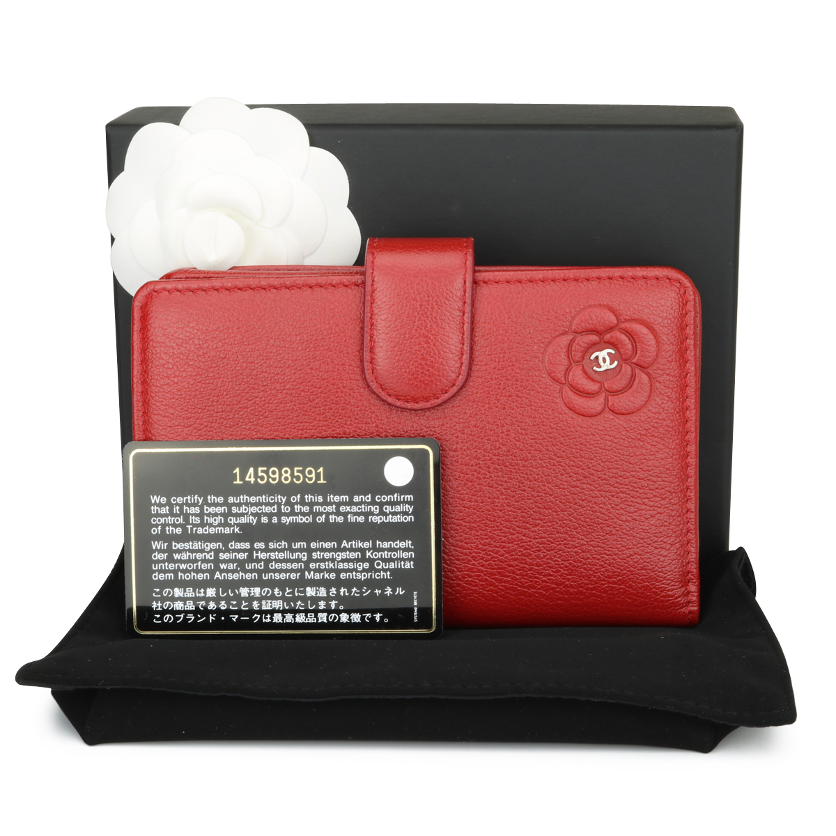 Chanel L-Zip Pocket Wallet Red Calfskin Silver Hardware 2011 - Bild 2 aus 5