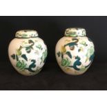 Vintage pair of 7'' 'Masons lidded Ginger Jars 'Chartruese' pattern