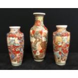 A group of three 20th century oriental vases