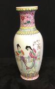 A Vintage bone china oriental vase