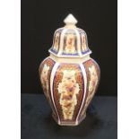 A Lidded Vase with chinoiserie decoration