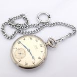 Tissot / Pocket Watch - Gentlmen's Steel Wrist Watch