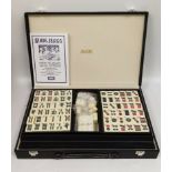 Stunning Jacques London Mahjong Set In Leather Case