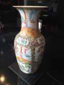 Chinese Ceramic Baluster Vase