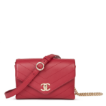 Chanel Red Chevron Quilted Calfskin Leather Coco Waist Bag