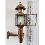 Vintage Brass Small Wall Oil Lamp