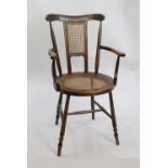 Antique Cane Bergere Armchair