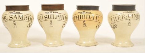 Set of 4 C18th apothecary drug jars